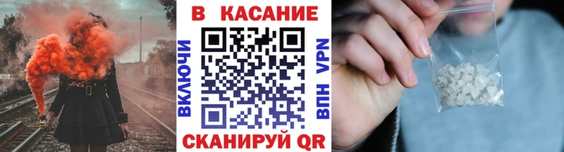 Виды наркотиков купить Мещовск Псилоцибиновые грибы  Марихуана  Кокаин 