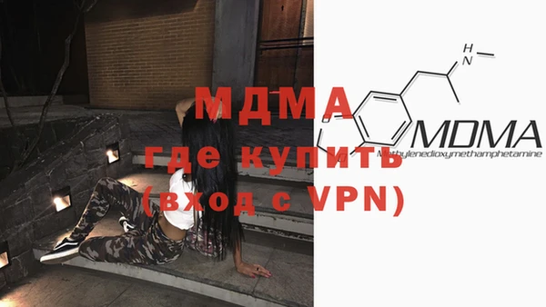 мет Белокуриха