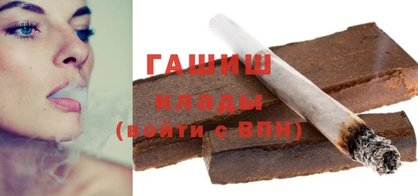 кокаин Богданович