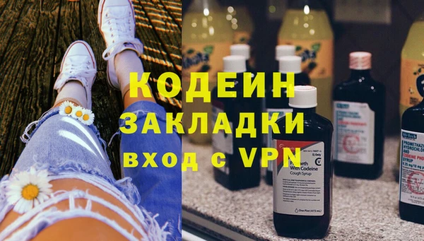 мефедрон Баксан