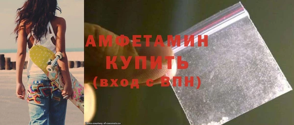 кокаин Богданович