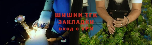 ПСИЛОЦИБИНОВЫЕ ГРИБЫ Богородск