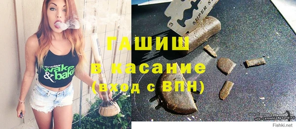 прущие грибы Белоозёрский