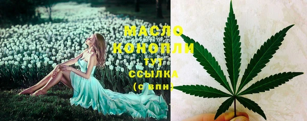 мдма Беломорск