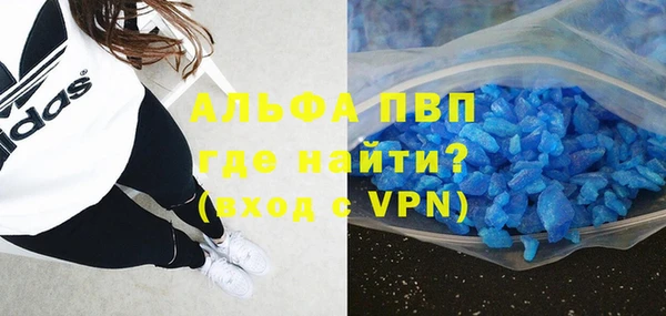 кокаин Богданович