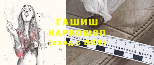 кокаин Богданович