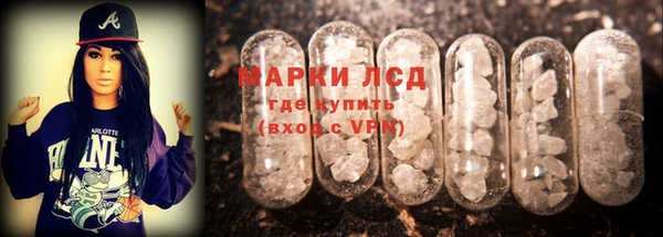 прущая мука Богородицк