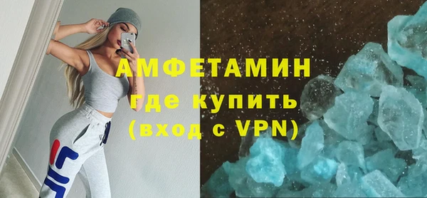 прущие грибы Белоозёрский