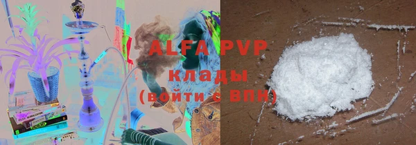 прущая мука Богородицк