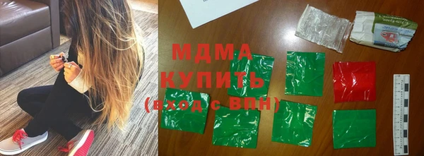 прущая мука Богородицк