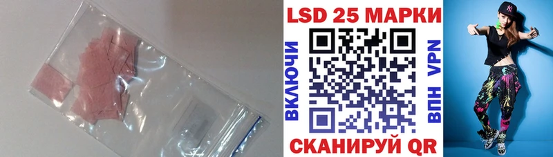 ЛСД экстази ecstasy  Мещовск 