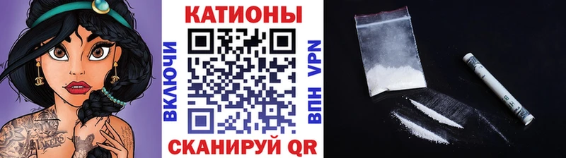 даркнет сайт  Мещовск  Меф мяу мяу 